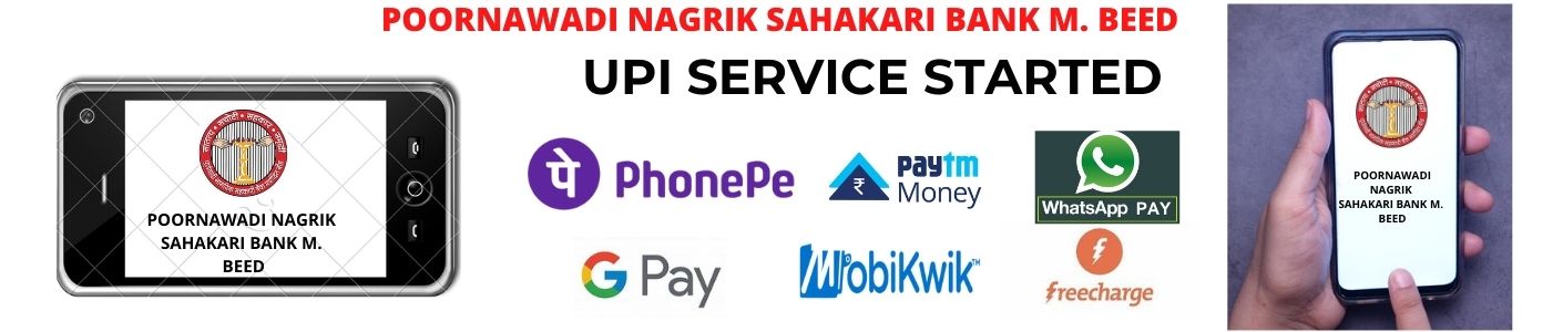 POORNAWADI NAGRIK S AHAKARI BANK M. BEED