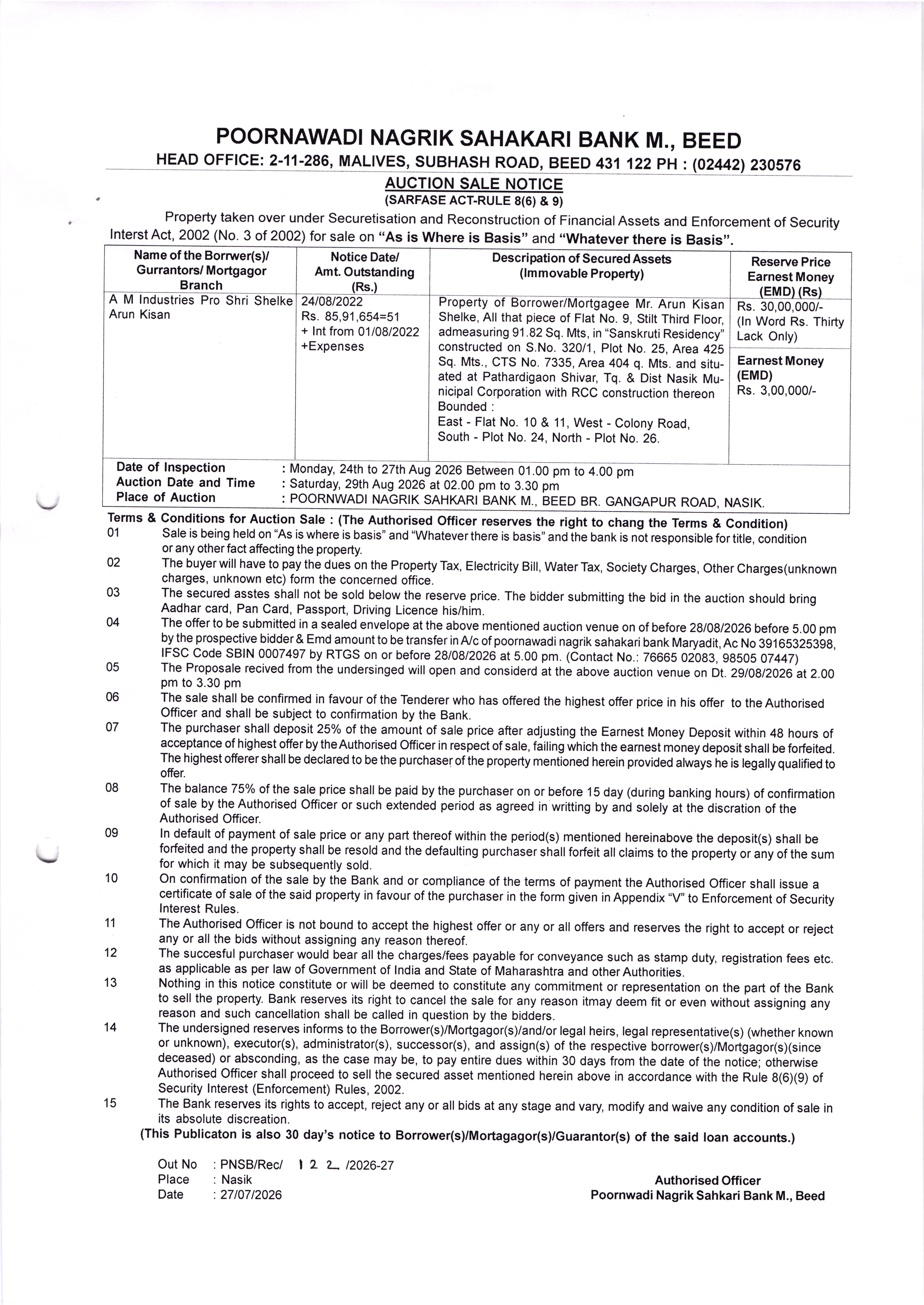 notice1